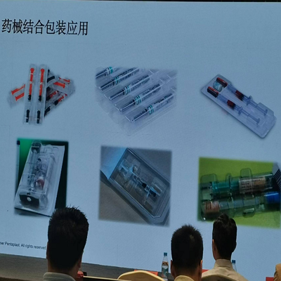 药械组合-400-400.png