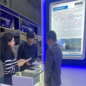 2024CMEF医疗医疗器械展